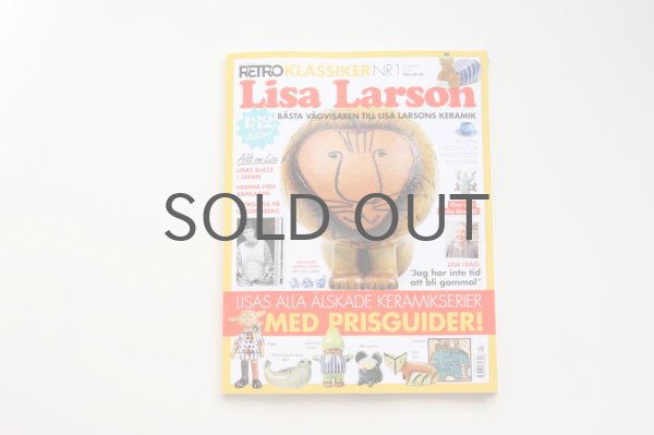 LIsa Lason リサ・ラーソン スウェーデンRETRO発行 LIsa Lason リサ・ラーソン スウェーデンRETRO発行