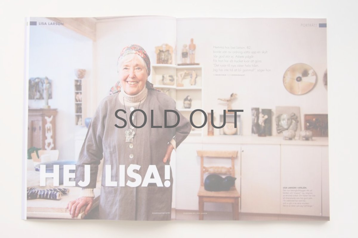 画像2: プライスダウンLIsa Lason リサ・ラーソン別冊 スウェーデンRETRO発行 (2)