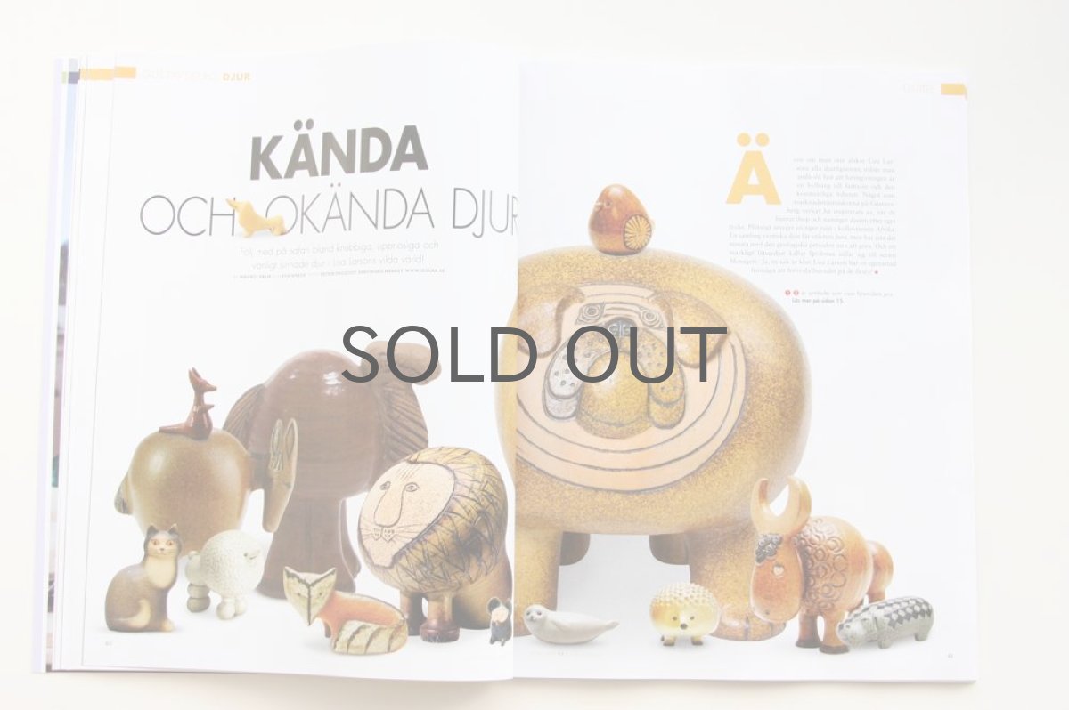 画像3: プライスダウンLIsa Lason リサ・ラーソン別冊 スウェーデンRETRO発行 (3)