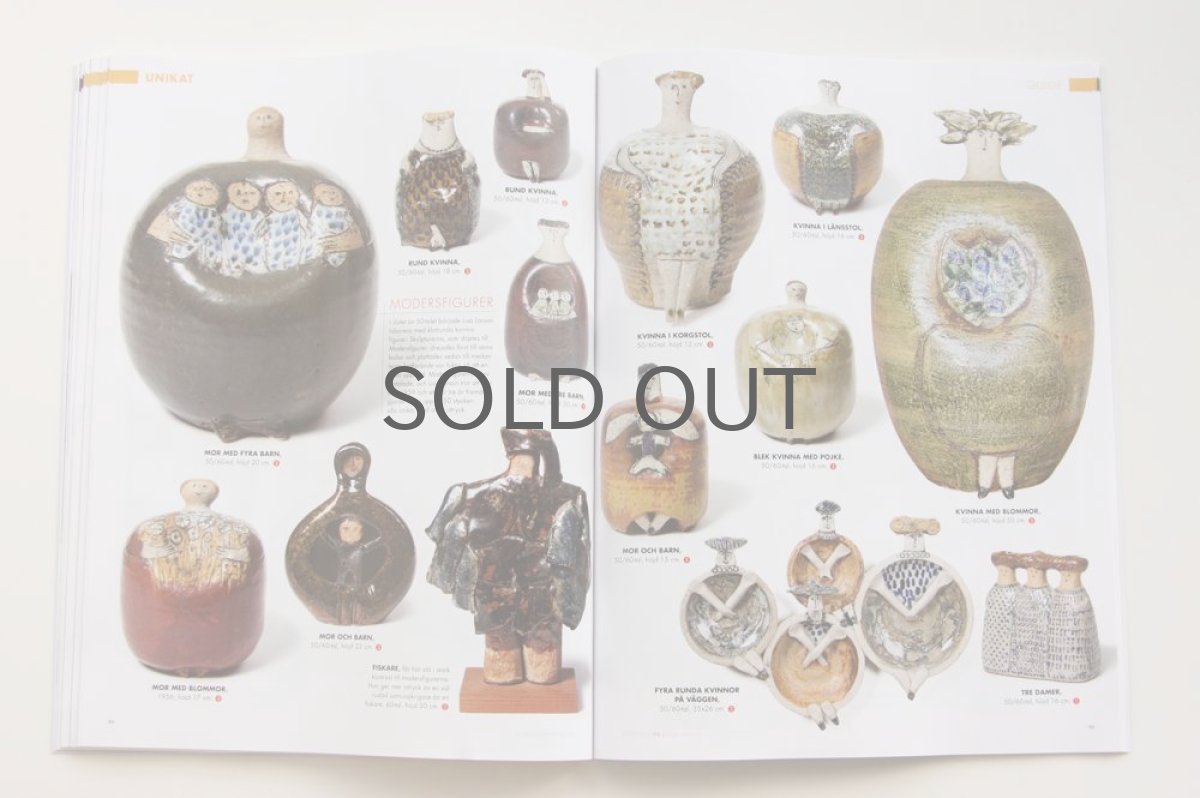 画像5: プライスダウンLIsa Lason リサ・ラーソン別冊 スウェーデンRETRO発行 (5)