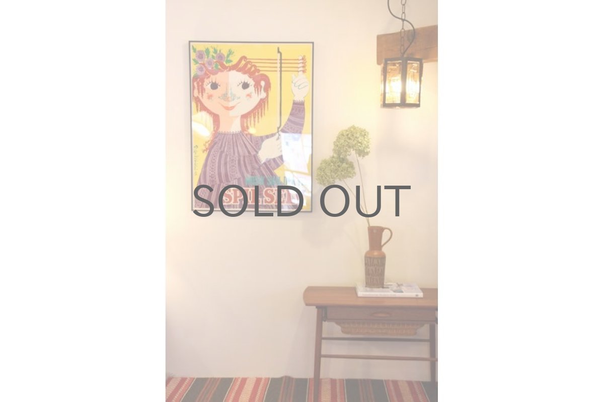 画像4:  Bjorn Wiinblad /ビヨン・ウィンブラッド/オリジナルビンテージポスターフレーム付き (4)