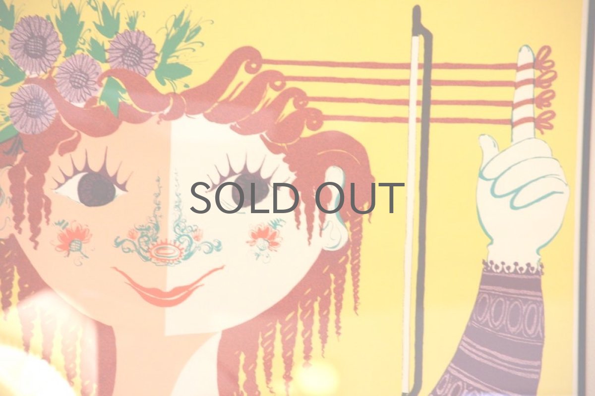 画像2:  Bjorn Wiinblad /ビヨン・ウィンブラッド/オリジナルビンテージポスターフレーム付き (2)