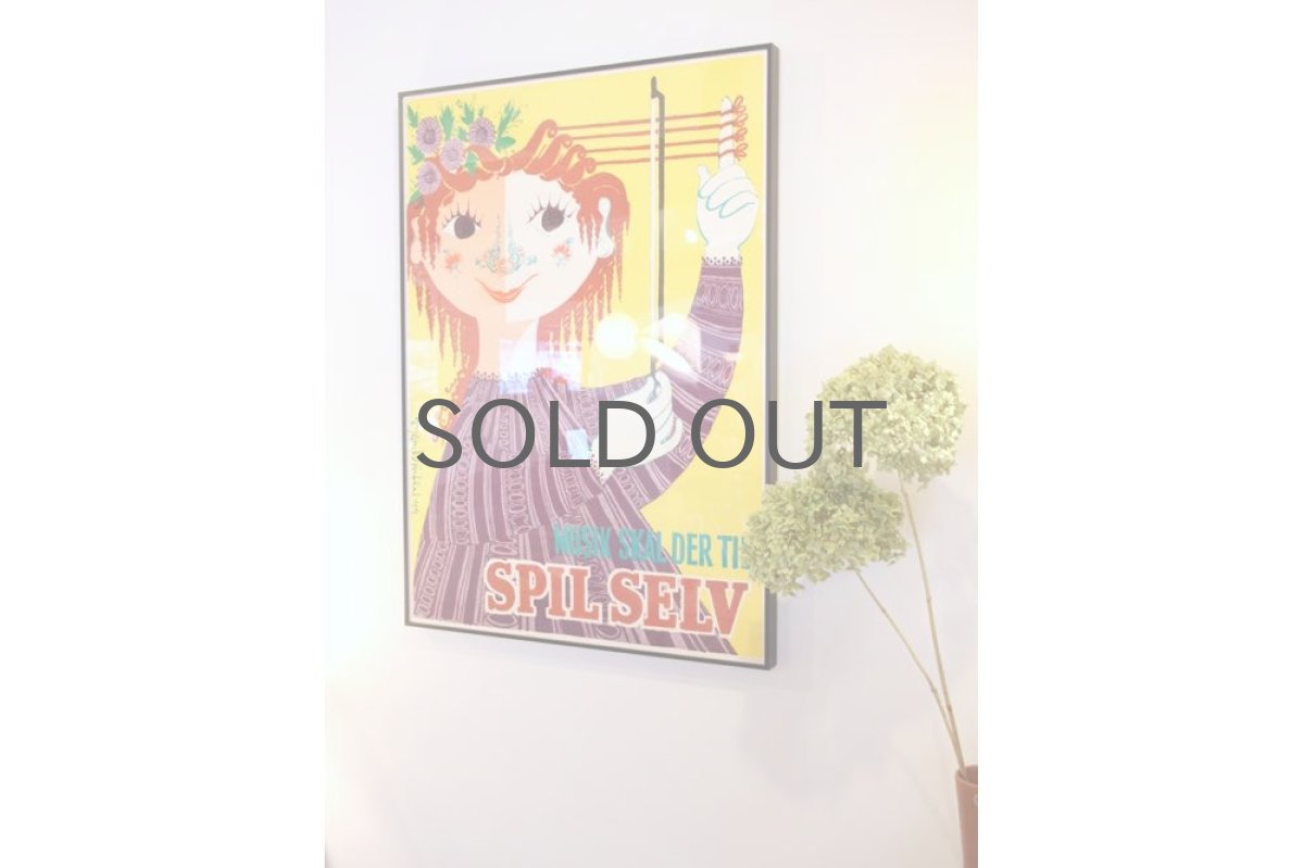 画像3:  Bjorn Wiinblad /ビヨン・ウィンブラッド/オリジナルビンテージポスターフレーム付き (3)