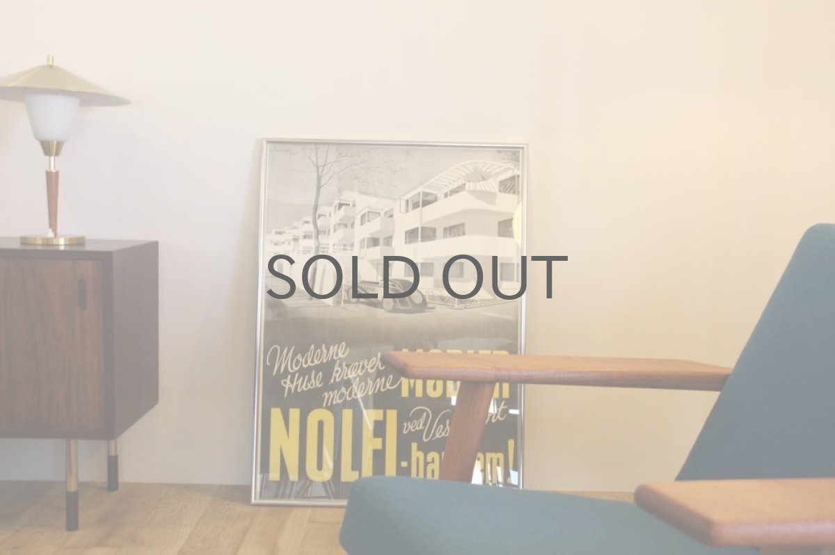 画像2: Arne Jacobsenアルネ・ヤコブセン/ベラヴィスタ集合住宅 ポスターフレーム付き (2)