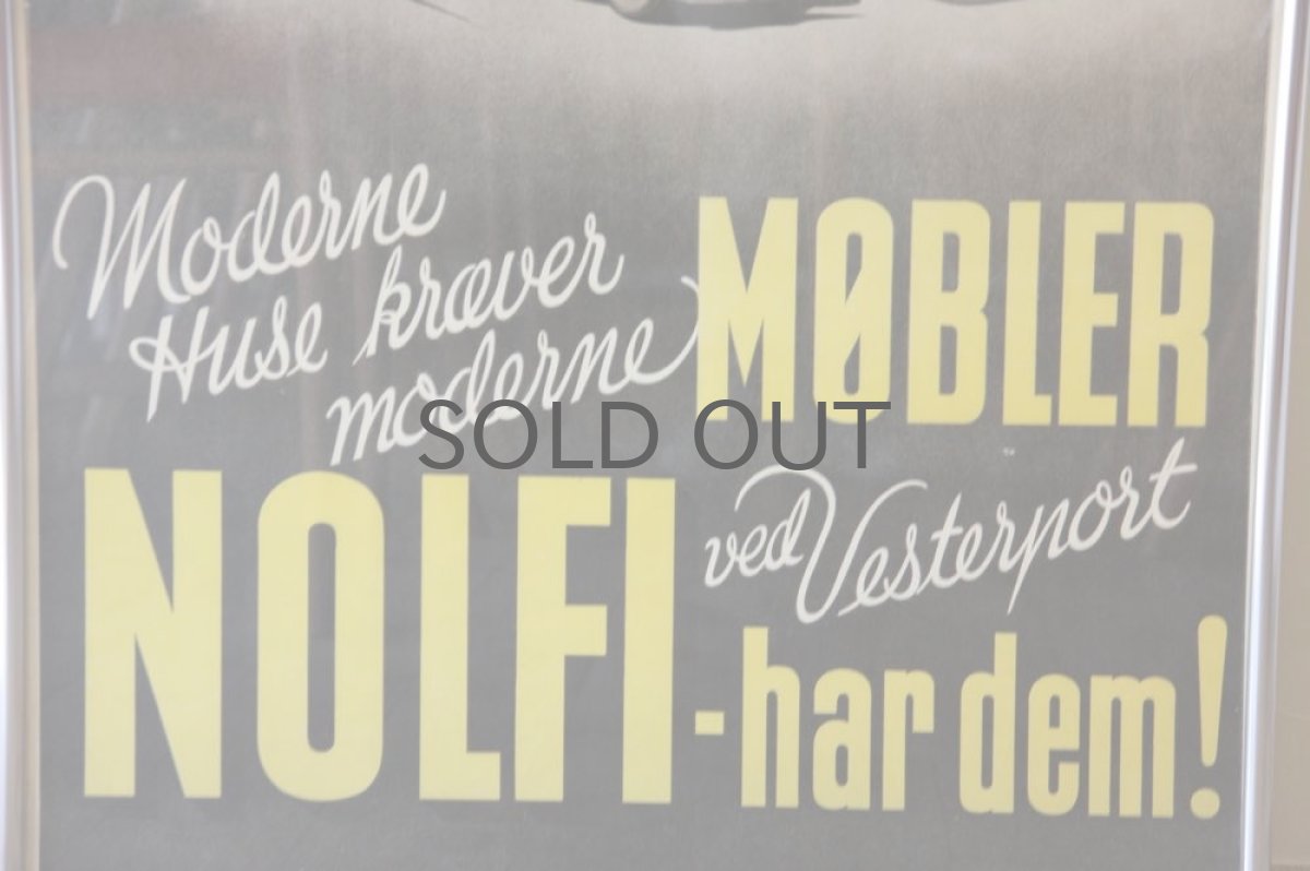 画像4: Arne Jacobsenアルネ・ヤコブセン/ベラヴィスタ集合住宅 ポスターフレーム付き (4)