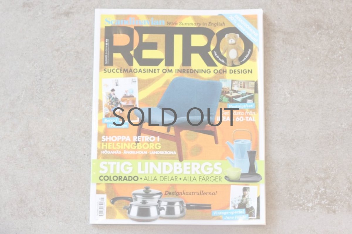 画像1: スウェーデン　RETRO(レトロ）雑誌　2014-No.5 (1)