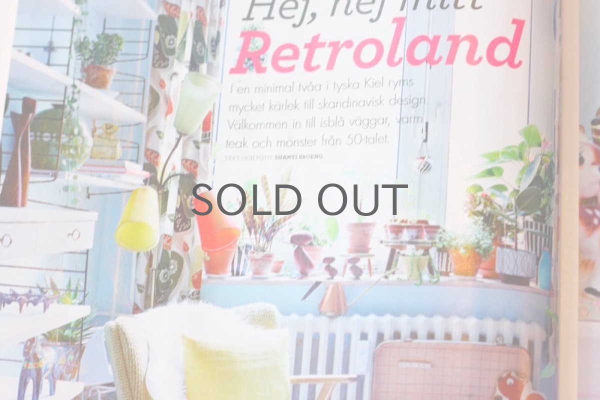 画像3: スウェーデン RETRO(レトロ)雑誌 2014-No.5 (3)