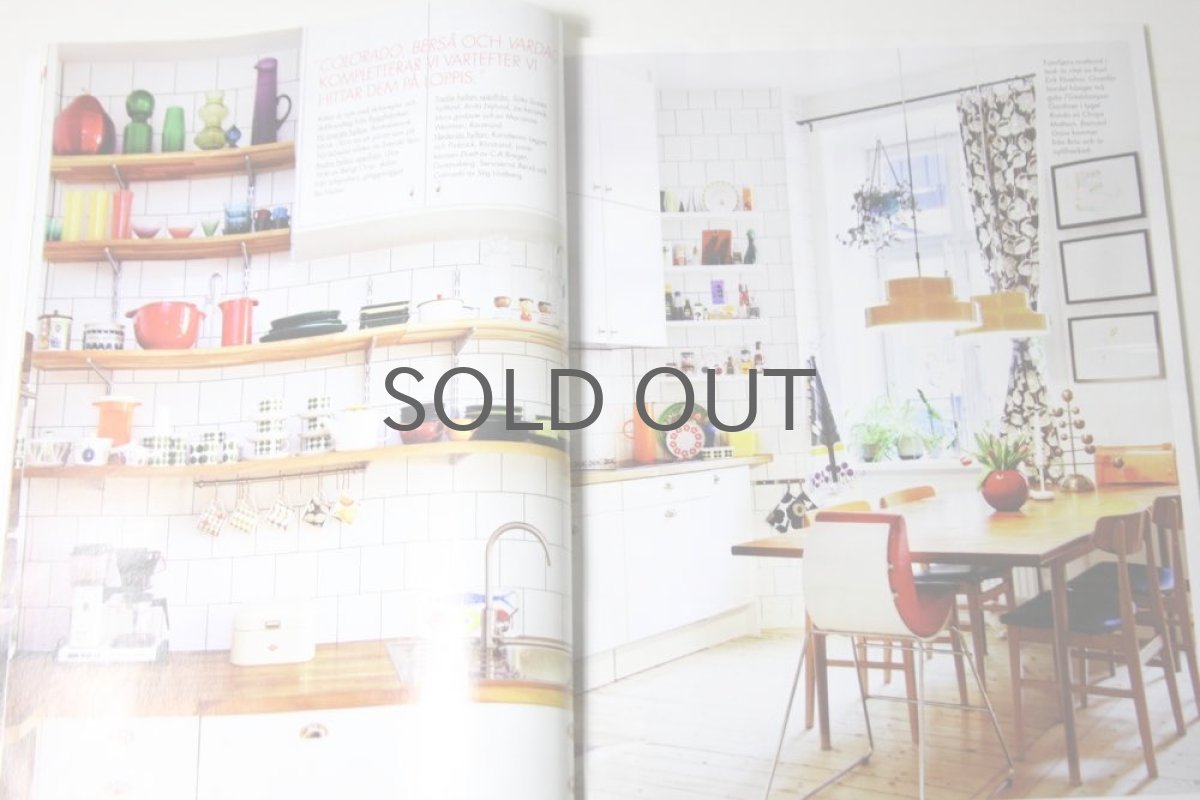 画像2: スウェーデン RETRO(レトロ)雑誌 2014-No.6 (2)