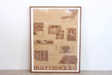 画像1: marimekko/マリメッコ/1978年ビンテージアドバタイズメントポスター/フレーム付き (1)