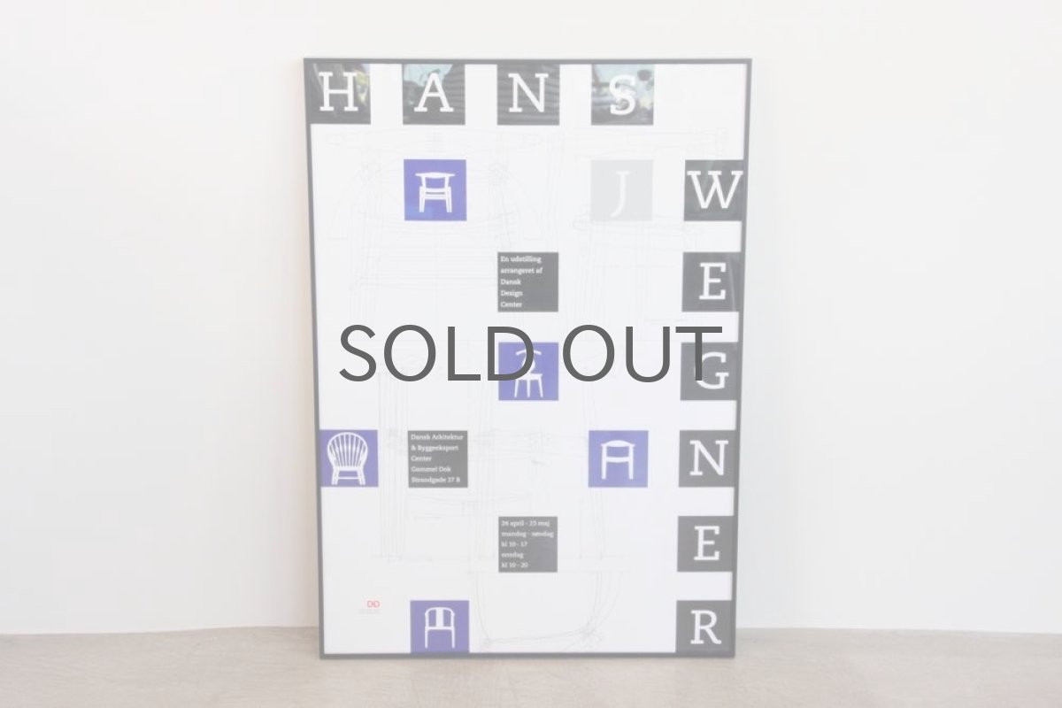 画像1: Hans j Wegner/ハンス J ウェグナー /2014/dansk arkitektur center poster/フレーム付き (1)