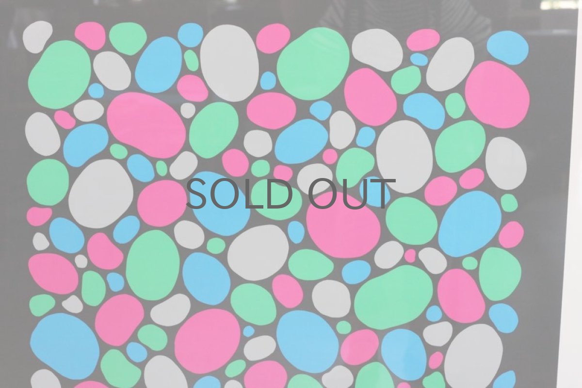 画像2: Verner Panton collection/ヴェルナー パントン コレクションアイテム/1986 Stones 1 /シルクスクリーン/カラー/フレーム付き (2)