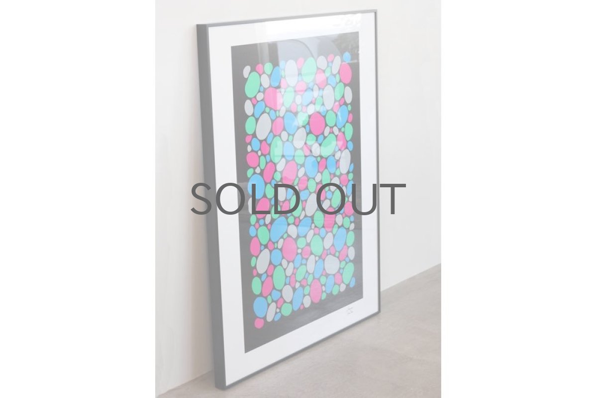 画像5: Verner Panton collection/ヴェルナー パントン コレクションアイテム/1986 Stones 1 /シルクスクリーン/カラー/フレーム付き (5)