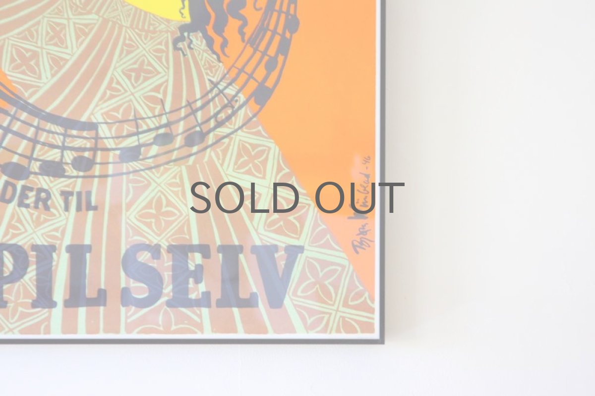 画像4:  Bjorn Wiinblad /ビヨン・ウィンブラッド/ポスターフレーム付き 1946年 SPIL SELV (4)