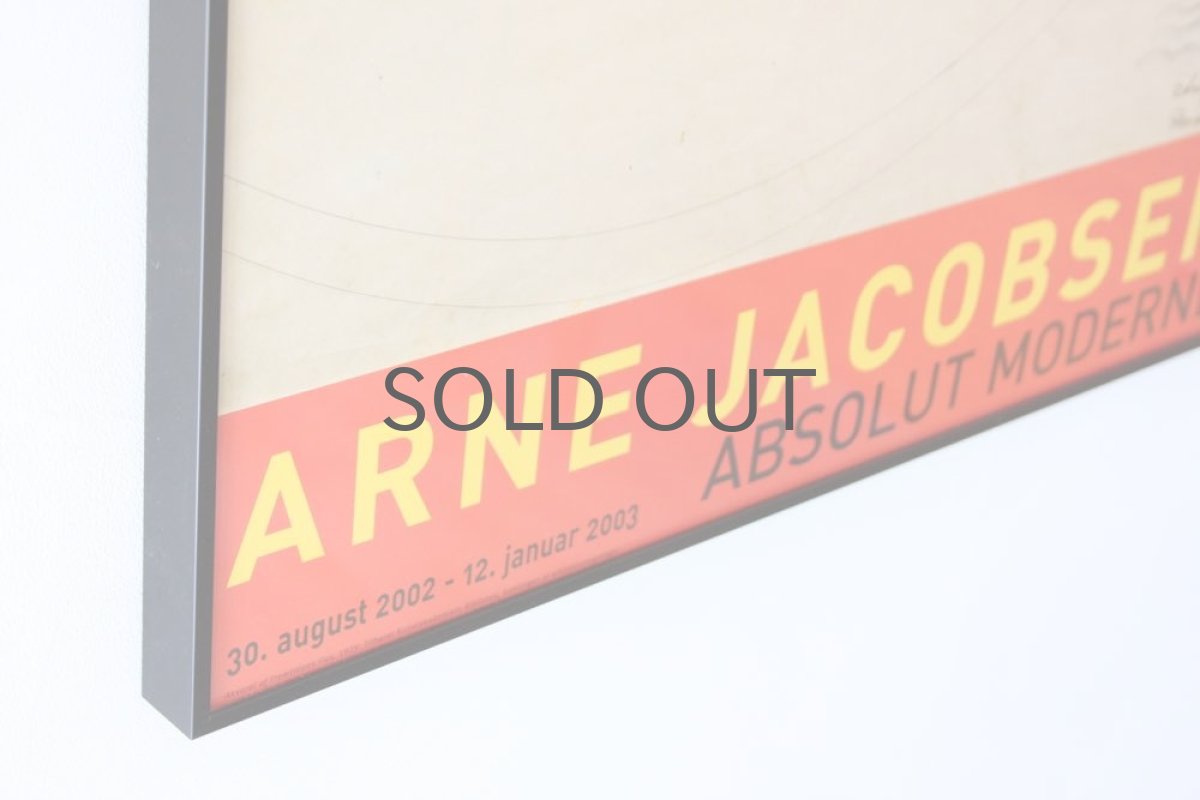 画像4: Arne Jacobsenアルネ・ヤコブセ　ポスターフレーム付き No1 (4)