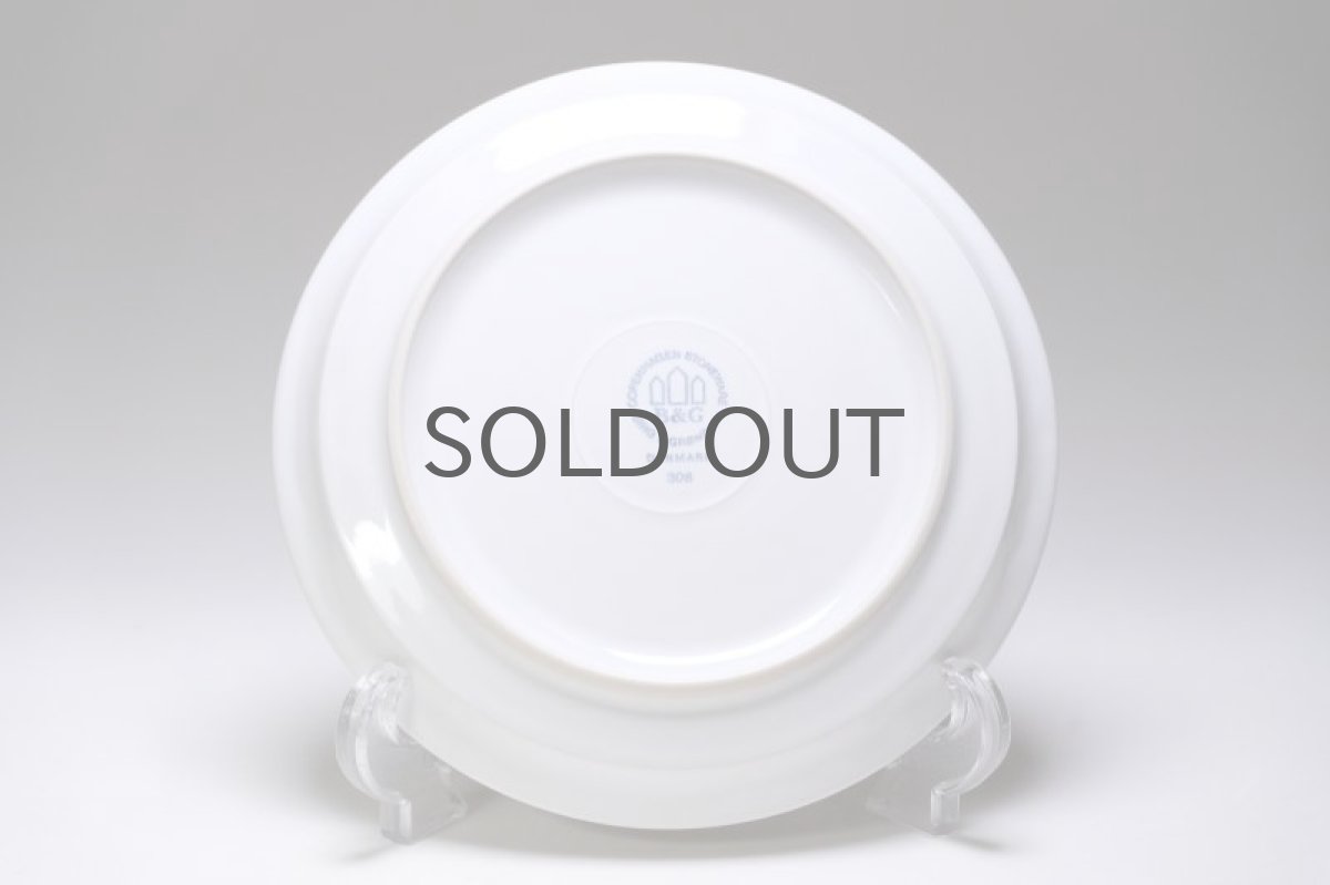 画像5: Jens.H.Quistgaard/クィストゴー/Cordial /コーディアル/Palet/パレット/ホワイト/17cmプレート/No.1 (5)