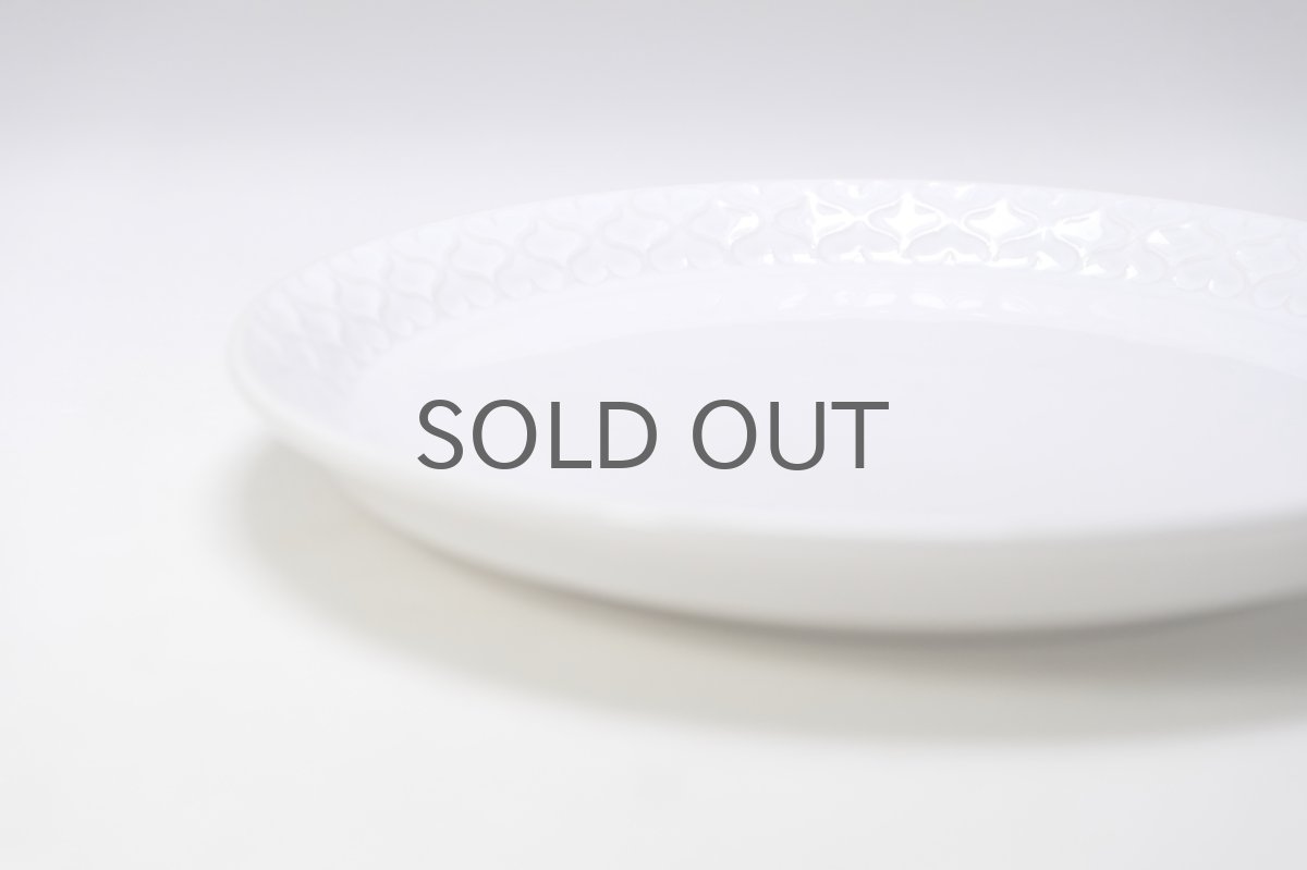 画像4: Jens.H.Quistgaard/クィストゴー/Cordial /コーディアル/Palet/パレット/ホワイト/17cmプレート/No.1 (4)