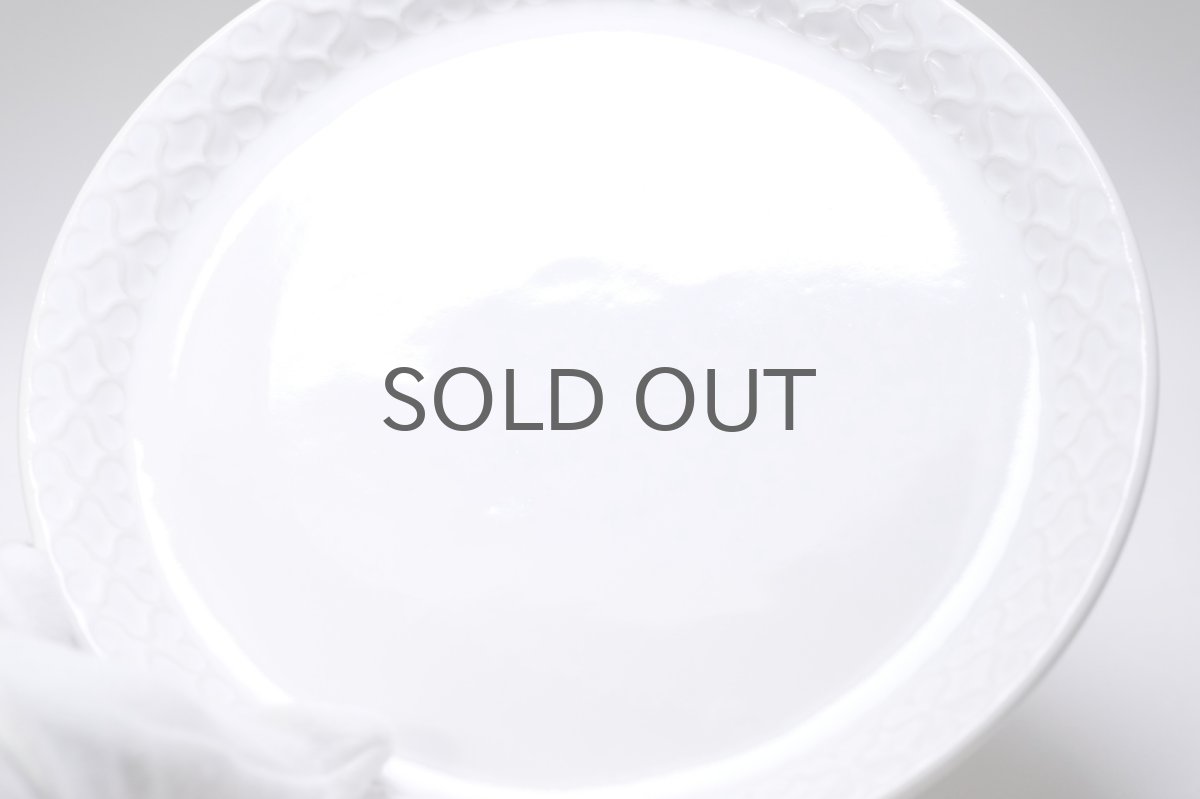 画像2: Jens.H.Quistgaard/クィストゴー/Cordial /コーディアル/Palet/パレット/ホワイト/17cmプレート/No.1 (2)