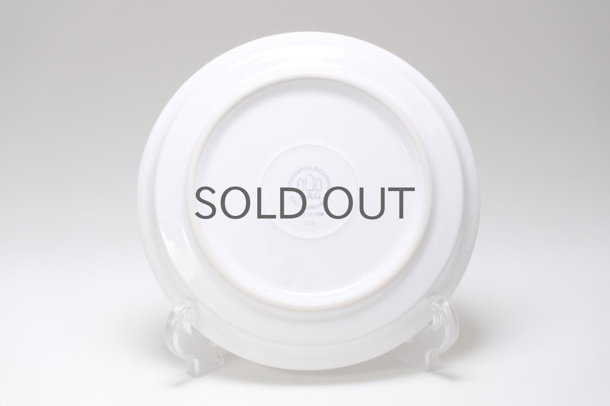 画像4: Jens.H.Quistgaard/クィストゴー/Cordial /コーディアル/Palet/パレット/ホワイト/17cmプレート/No.2 (4)