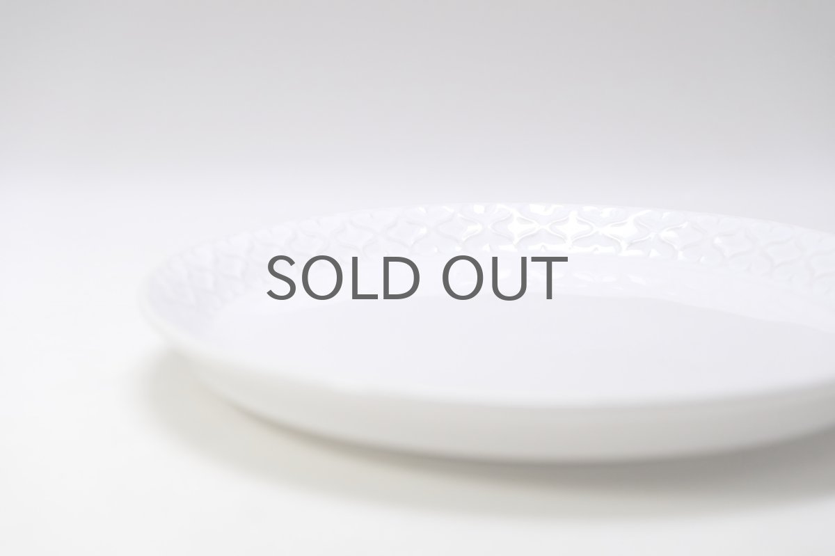 画像5: Jens.H.Quistgaard/クィストゴー/Cordial /コーディアル/Palet/パレット/ホワイト/17cmプレート/No.2 (5)