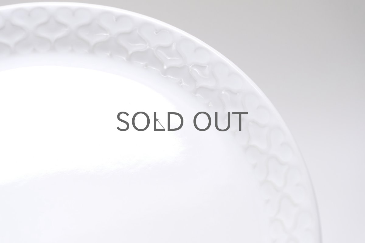 画像3: Jens.H.Quistgaard/クィストゴー/Cordial /コーディアル/Palet/パレット/ホワイト/17cmプレート/No.2 (3)