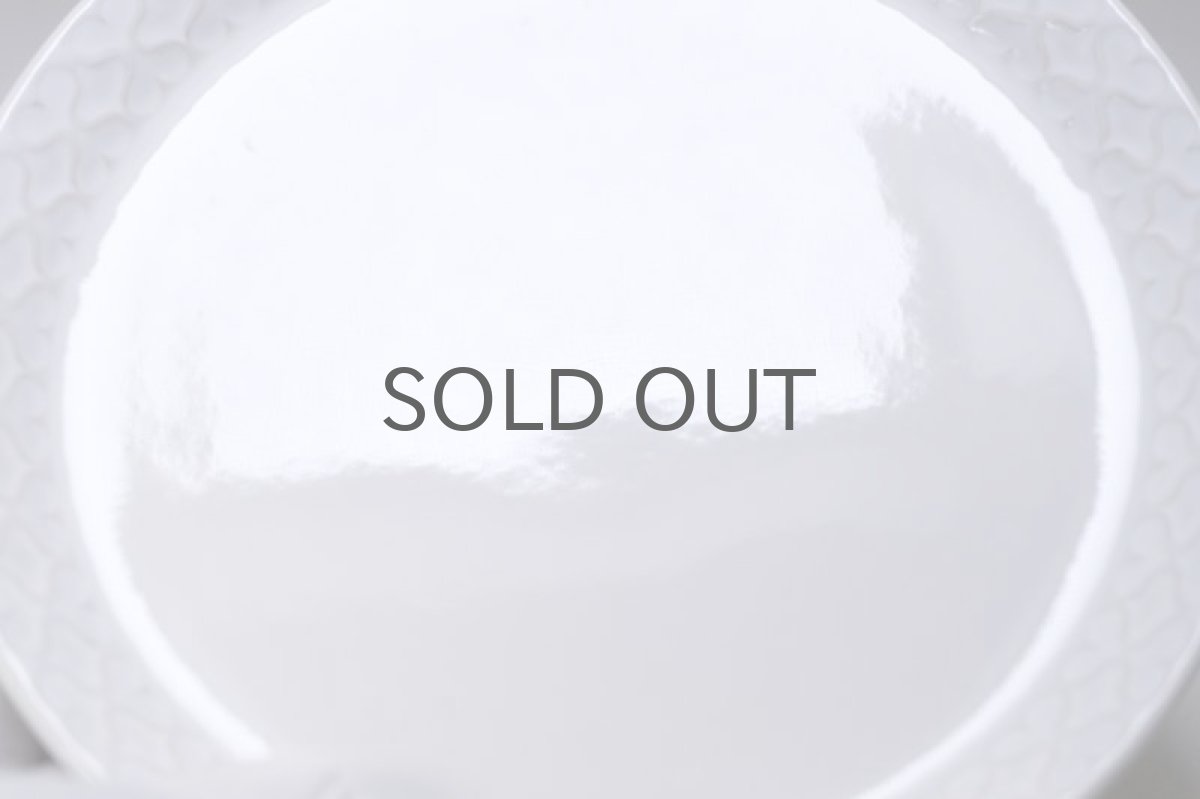 画像2: Jens.H.Quistgaard/クィストゴー/Cordial /コーディアル/Palet/パレット/ホワイト/17cmプレート/No.2 (2)