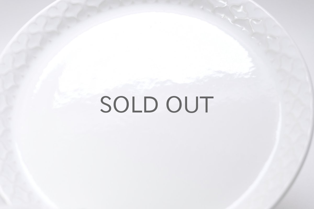 画像2: Jens.H.Quistgaard/クィストゴー/Cordial /コーディアル/Palet/パレット/ホワイト/17cmプレート/No.3 (2)