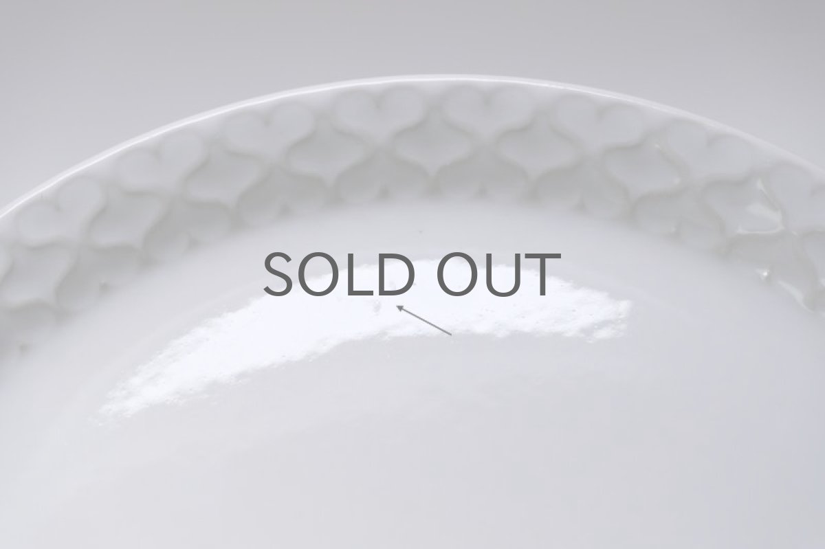 画像3: Jens.H.Quistgaard/クィストゴー/Cordial /コーディアル/Palet/パレット/ホワイト/17cmプレート/No.3 (3)