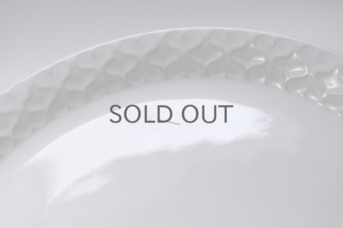 画像3: Jens.H.Quistgaard/クィストゴー/Cordial /コーディアル/Palet/パレット/ホワイト/17cmプレート/No.1 (3)