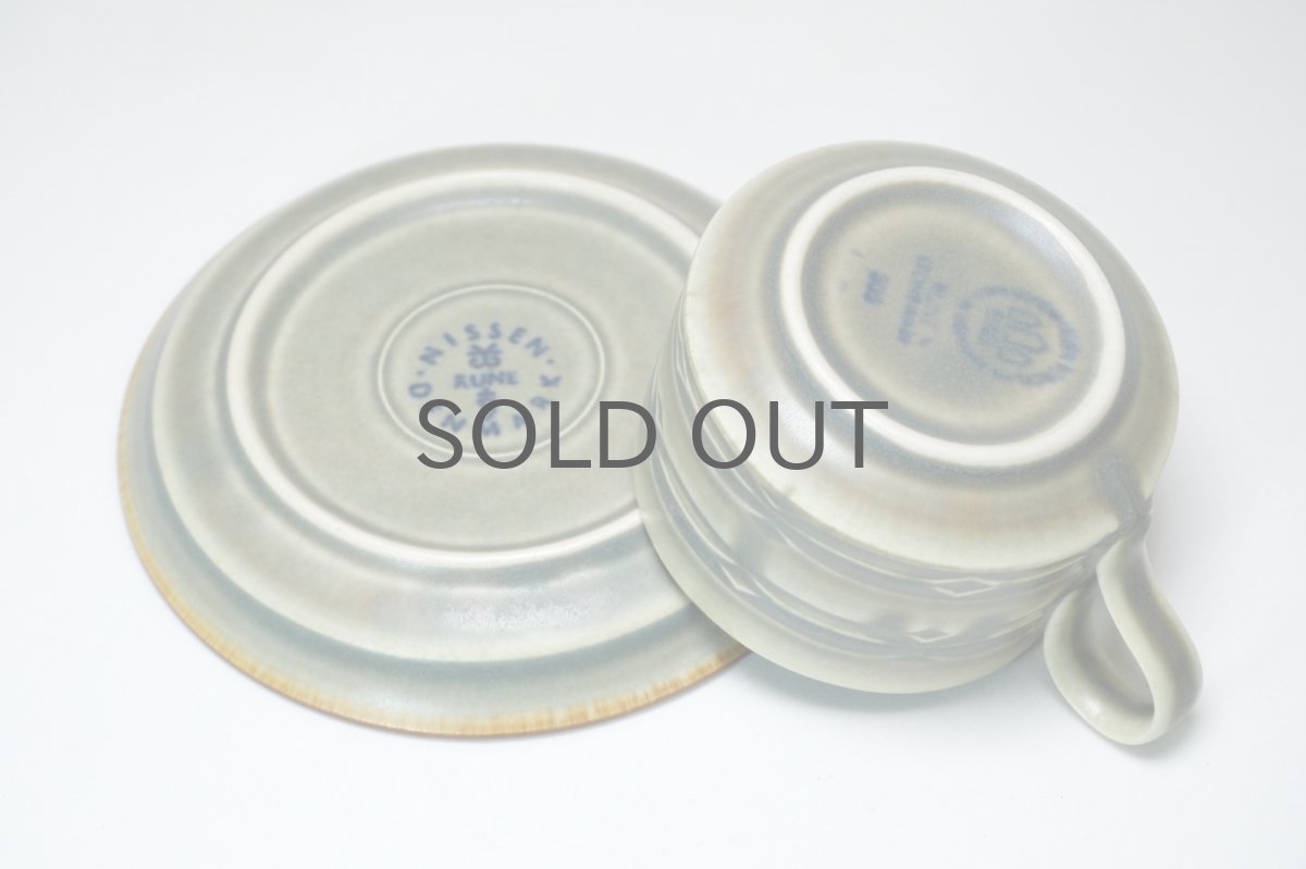 画像4: Jens H.Quistgaard /イェンス・H・クィストゴー/Rune/ルーン/カップ&ソーサー/No.2 (4)