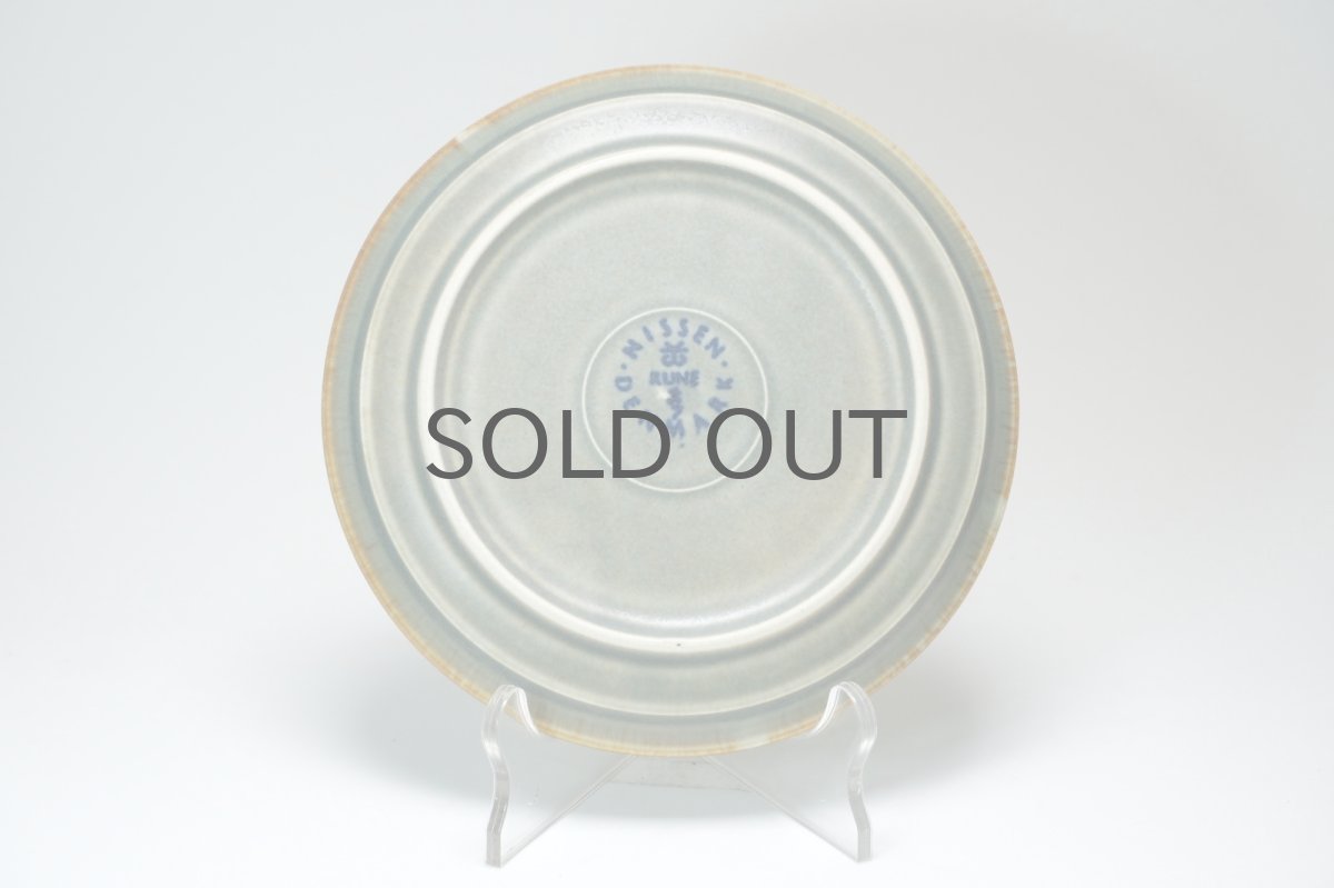 画像2: Jens H.Quistgaard /イェンス・H・クィストゴー/Rune/ルーン/プレート/No.1 (2)