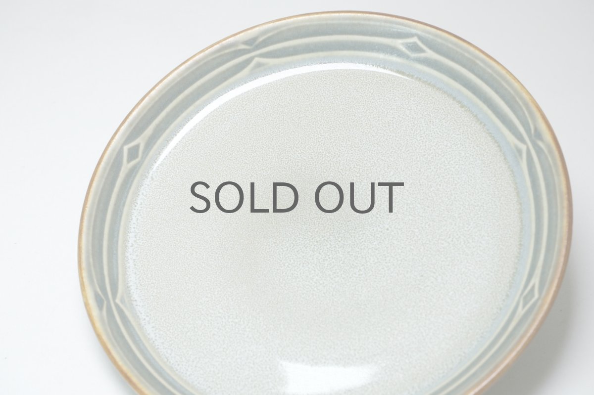 画像4: Jens H.Quistgaard /イェンス・H・クィストゴー/Rune/ルーン/プレート/No.1 (4)