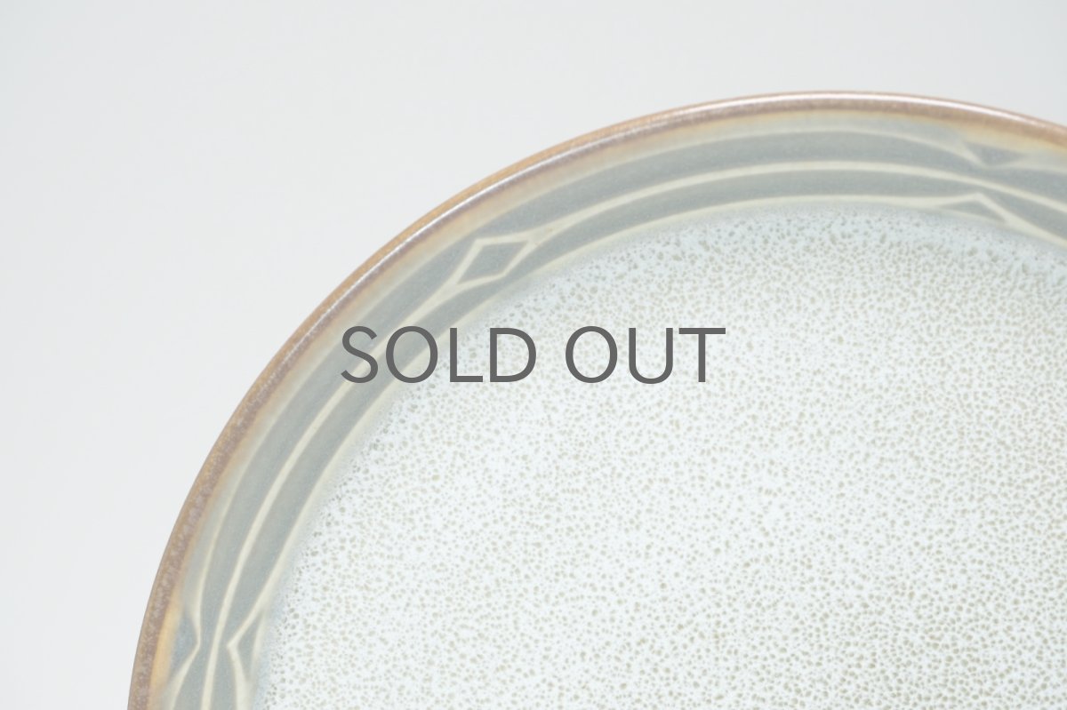 画像2: Jens H.Quistgaard /イェンス・H・クィストゴー/Rune/ルーン/プレート/No.2 (2)