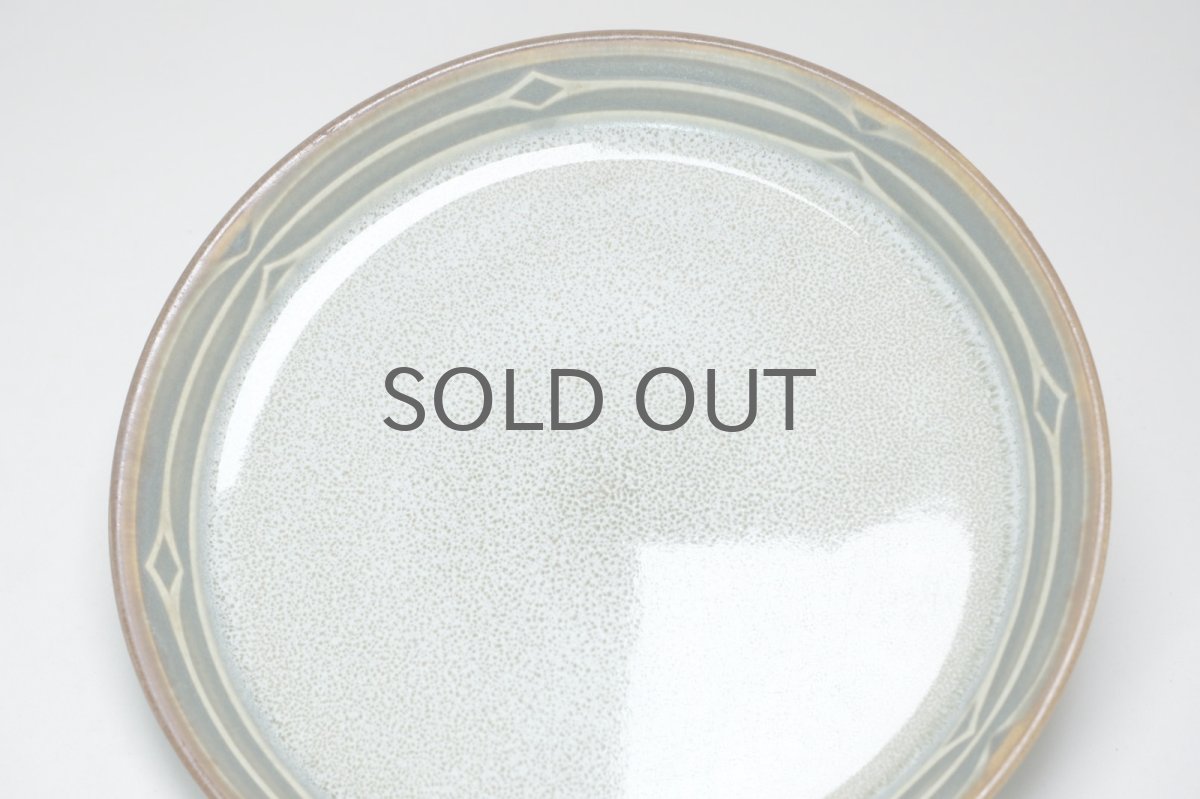 画像4: Jens H.Quistgaard /イェンス・H・クィストゴー/Rune/ルーン/プレート/No.2 (4)