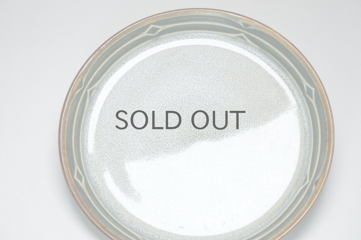 画像5: Jens H.Quistgaard /イェンス・H・クィストゴー/Rune/ルーン/プレート/No.2 (5)