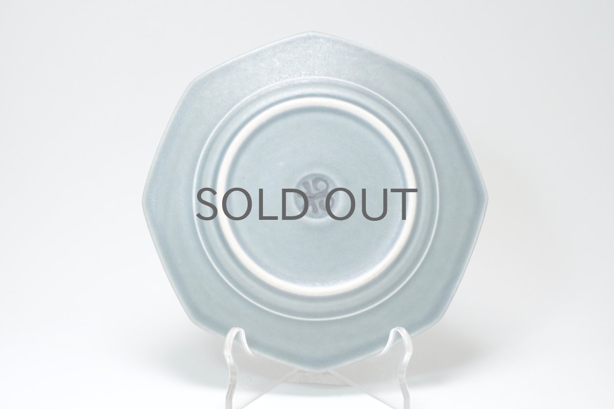 画像3:  Jens H. Quistgaard/イェンス・H・クィストゴー/Bla Azur/ブラアズール/レア8角形/プレート17.5cm /No.1 (3)