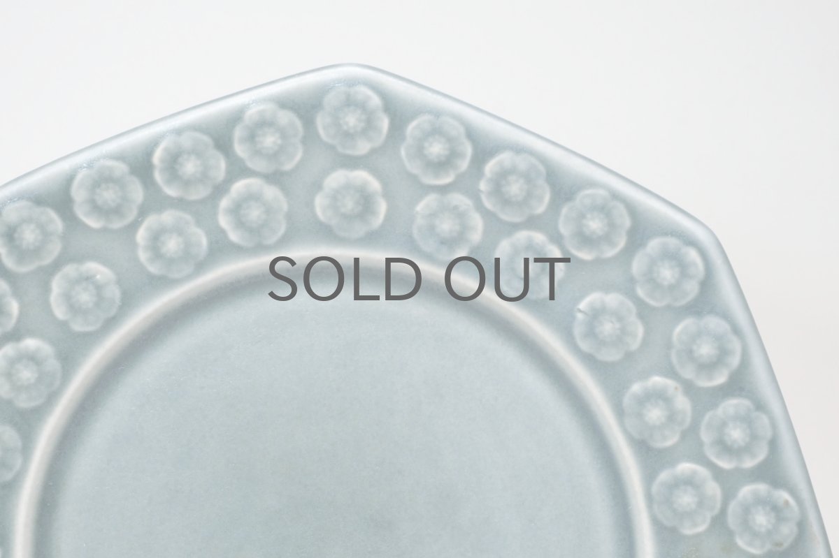 画像2:  Jens H. Quistgaard/イェンス・H・クィストゴー/Bla Azur/ブラアズール/レア８角形/プレート17.5cm /No.2 (2)