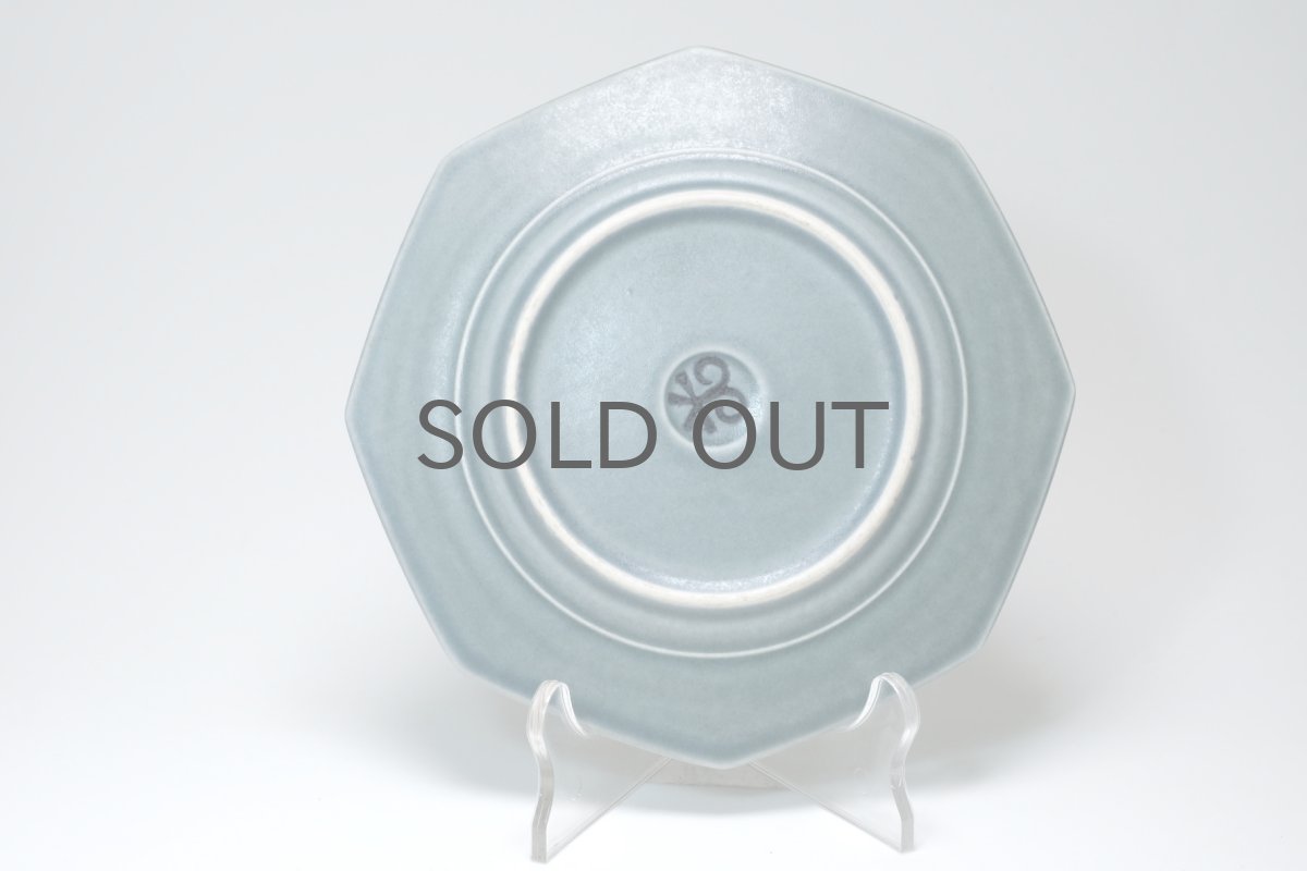 画像4:  Jens H. Quistgaard/イェンス・H・クィストゴー/Bla Azur/ブラアズール/レア8角形/プレート17.5cm /No.3 (4)