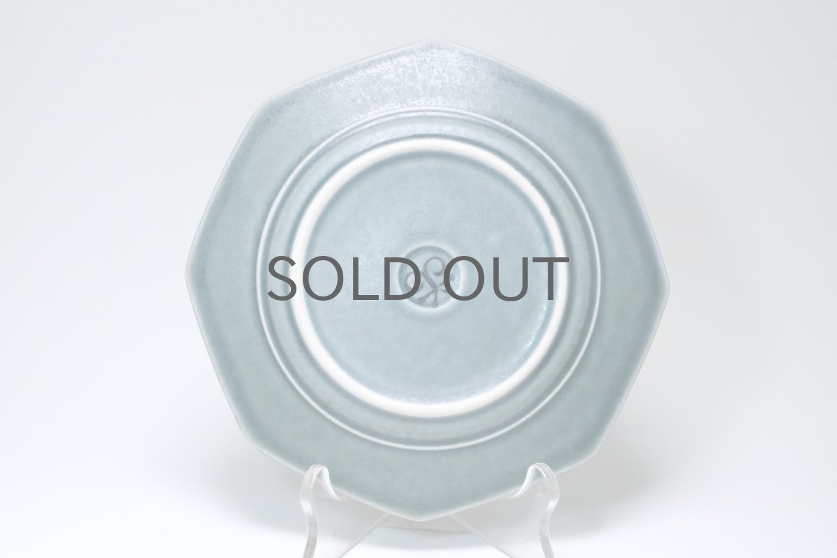 画像3:  Jens H. Quistgaard/イェンス・H・クィストゴー/Bla Azur/ブラアズール/レア８角形/プレート17.5cm /No.2 (3)