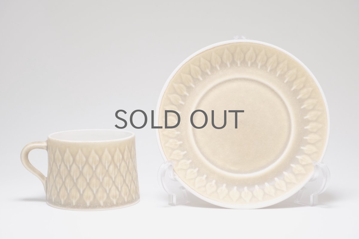 画像6: Jens H. Quistgaard/イェンス・H・クィストゴー/ Relief/レリーフ/ティーカップ&ソーサー/No.1 (6)