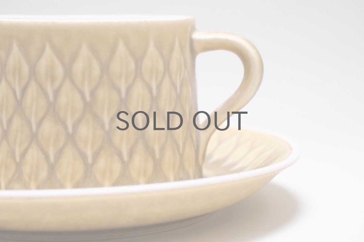 画像2: Jens H. Quistgaard/イェンス・H・クィストゴー/ Relief/レリーフ/ティーカップ&ソーサー/No.1 (2)