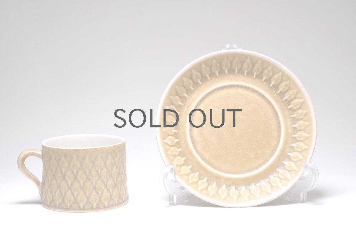 画像6: Jens H. Quistgaard/イェンス・H・クィストゴー/ Relief/レリーフ/ティーカップ＆ソーサー/No.2 (6)
