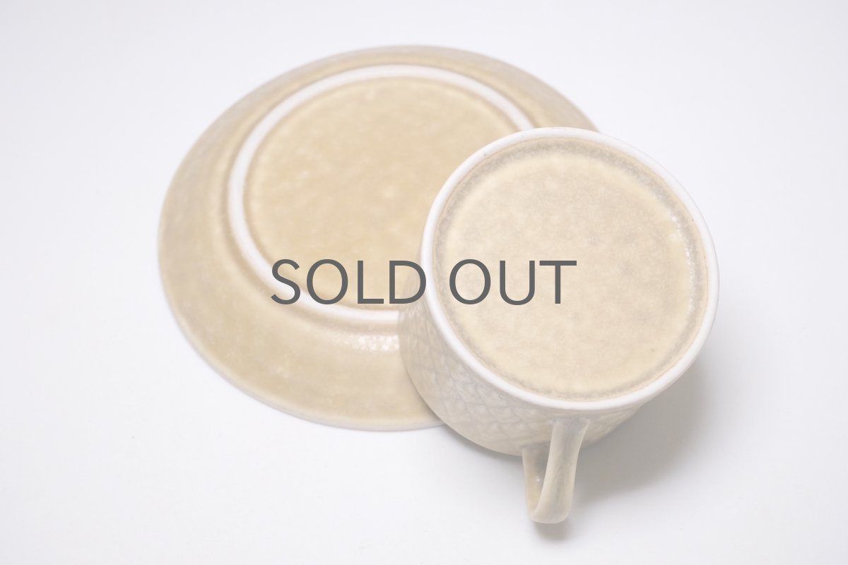 画像5: Jens H. Quistgaard/イェンス・H・クィストゴー/ Relief/レリーフ/ティーカップ＆ソーサー/No.2 (5)