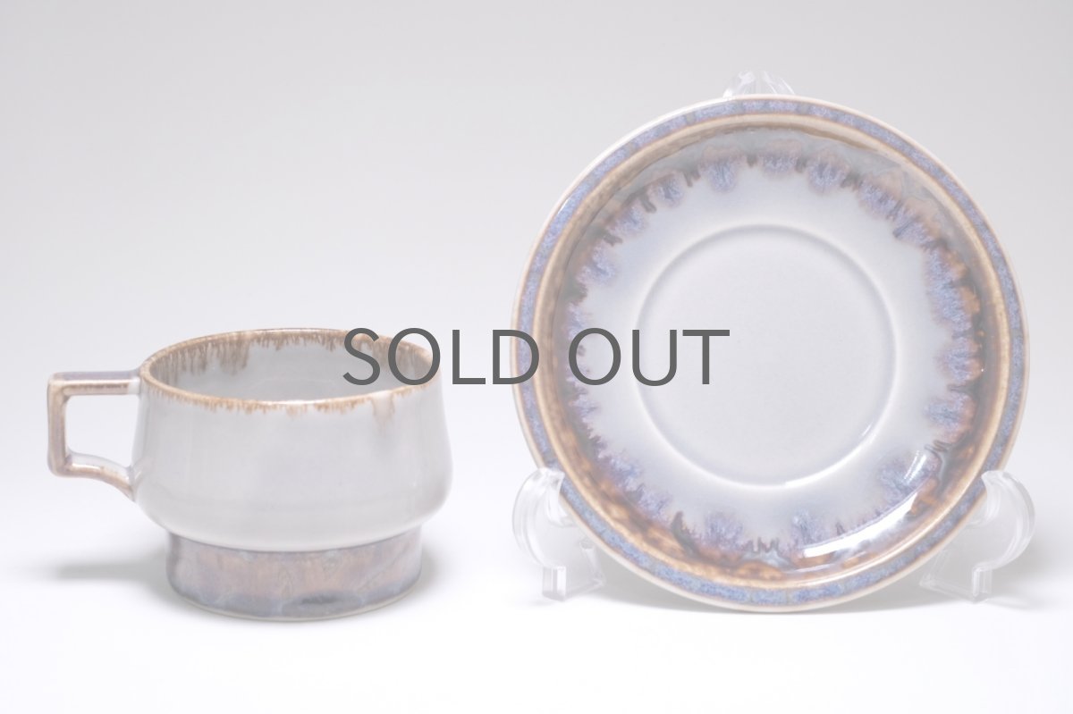 画像4: クィストゴー/Bing&Grondahl /Mexico/メキシコ/ティーカップ&ソーサー/No.1 (4)