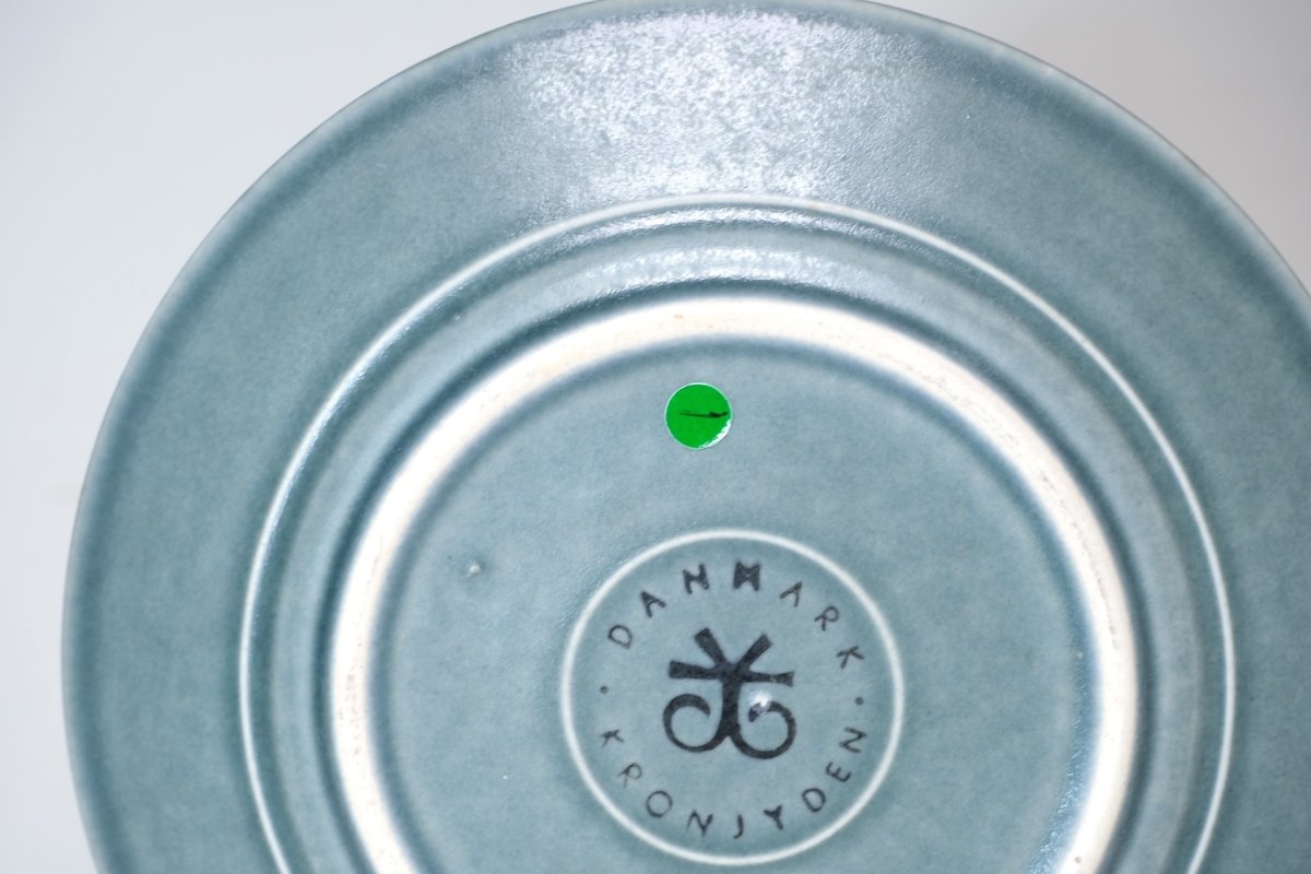 画像5: Jens H. Quistgaard/イェンス・H・クィストゴー/Bla Azur/ブラアズール/17cmプレート/No.1 (5)