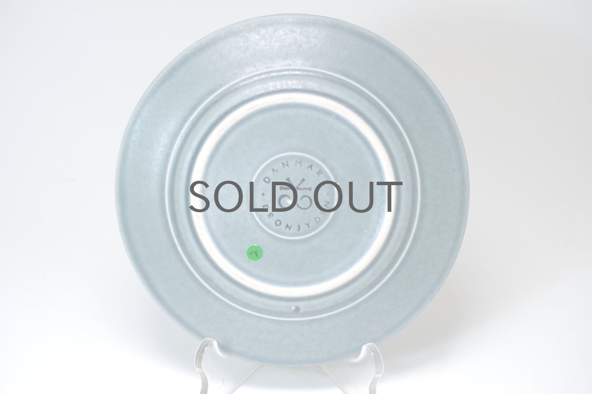 画像4: Jens H. Quistgaard/イェンス・H・クィストゴー/Bla Azur/ブラアズール/17cmプレート/No.2 (4)