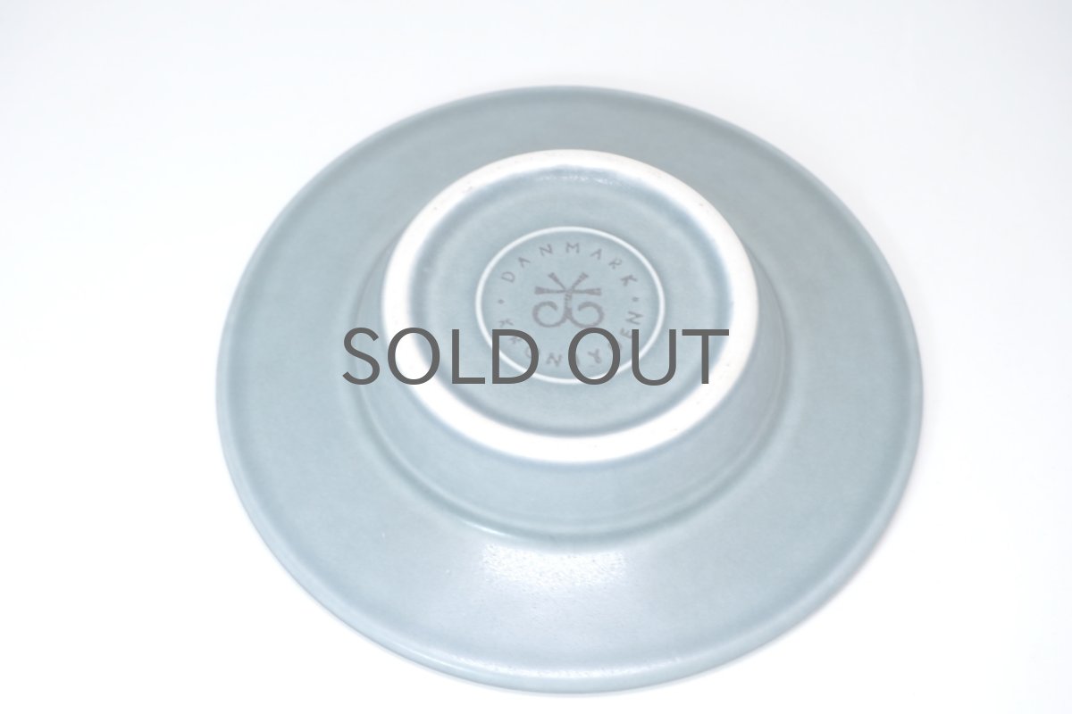 画像5:  Jens H. Quistgaard/イェンス・H・クィストゴー/Bla Azur/ブラアズール/アッシュトレー (5)