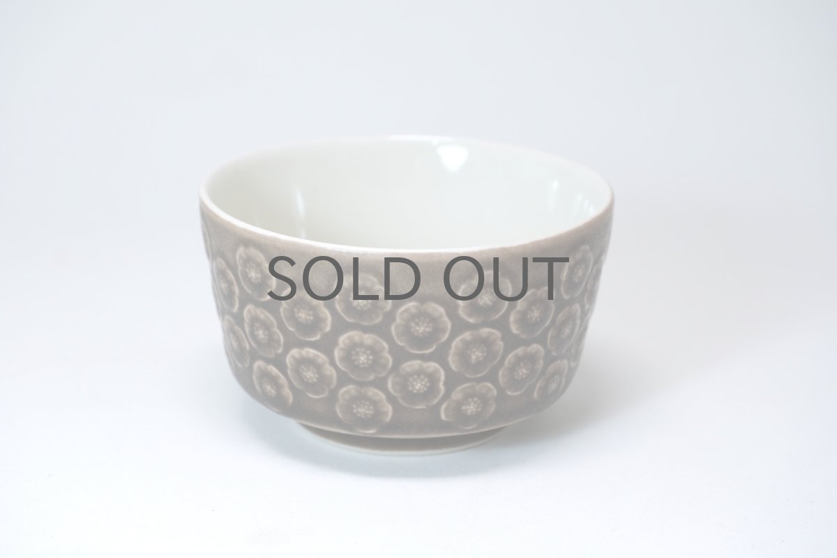 画像1: Jens H. Quistgaard/イェンス・H・クィストゴー//Brun Azur/ブラウンアズール/器 (1)