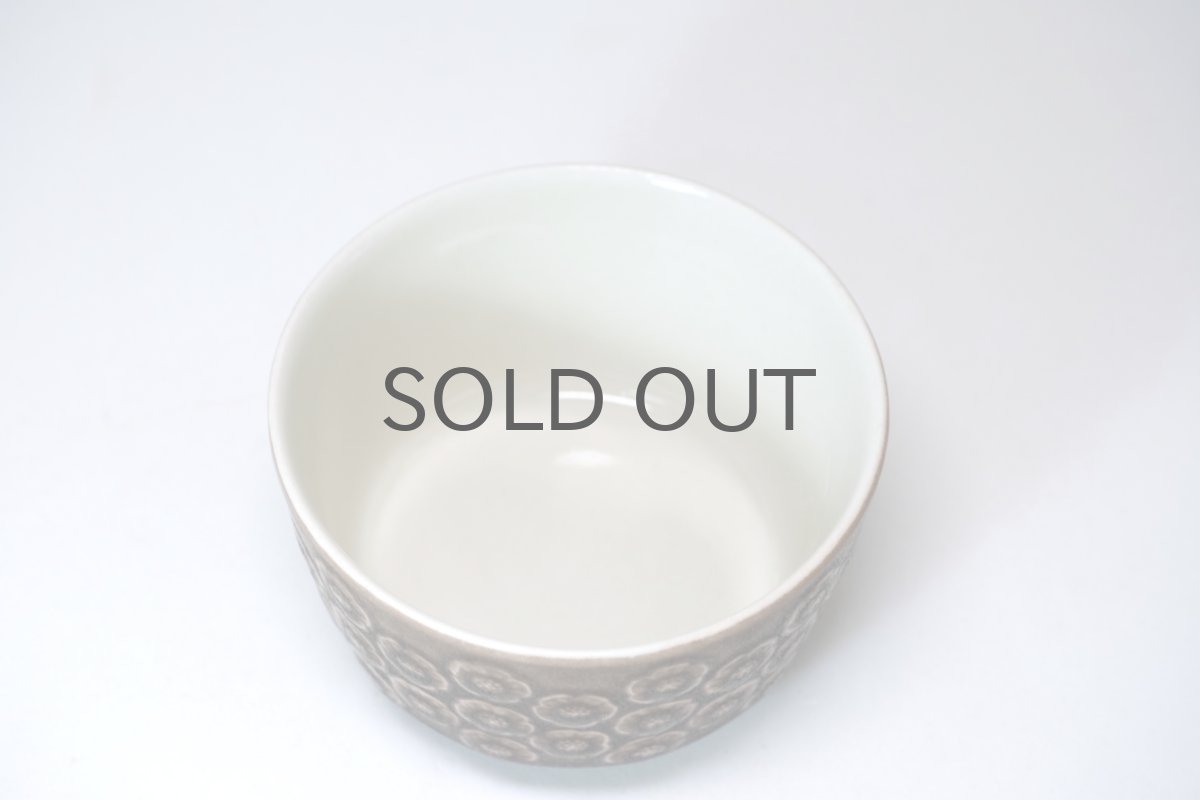 画像3: Jens H. Quistgaard/イェンス・H・クィストゴー//Brun Azur/ブラウンアズール/器 (3)