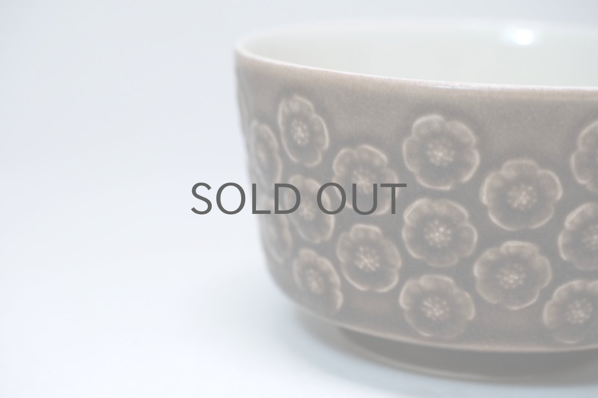 画像2: Jens H. Quistgaard/イェンス・H・クィストゴー//Brun Azur/ブラウンアズール/器 (2)