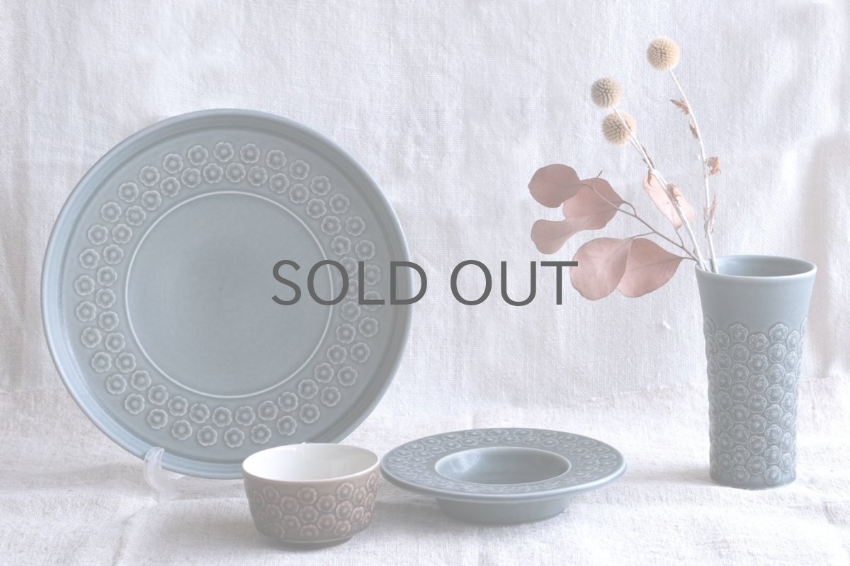 画像5: Jens H. Quistgaard/イェンス・H・クィストゴー//Brun Azur/ブラウンアズール/器 (5)